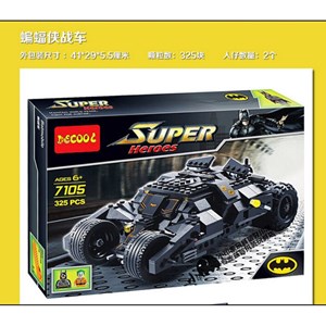 لگو دی سی ماشین بتمن مدل 7105 batman-اسباب بازی